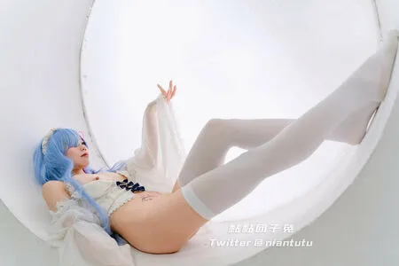 Niantutu OnlyFans Leaked Free Thumbnail Picture - #YxJH0tB9lj