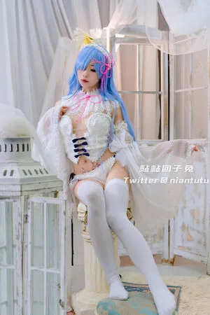 Niantutu OnlyFans Leaked Free Thumbnail Picture - #bOQWTOCPbu