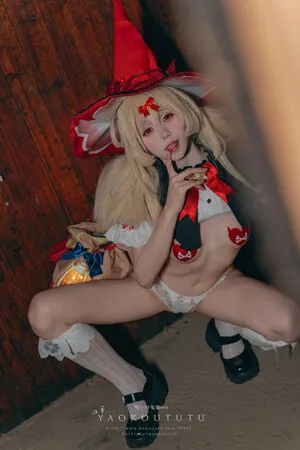 Niantutu OnlyFans Leaked Free Thumbnail Picture - #gsB5GopgNQ