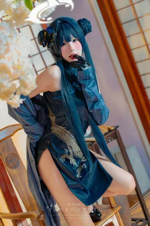 Niantutu OnlyFans Leaked Free Thumbnail Picture - #kAS0kcpuRL