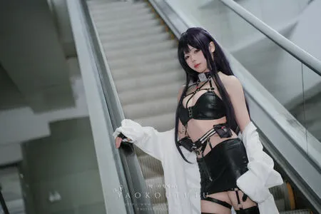Niantutu OnlyFans Leaked Free Thumbnail Picture - #loalPSFLSa