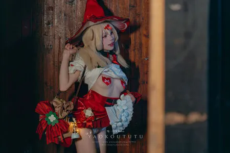 Niantutu OnlyFans Leaked Free Thumbnail Picture - #mxziguYMvi