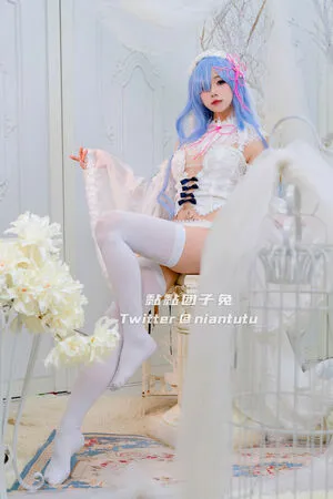 Niantutu OnlyFans Leaked Free Thumbnail Picture - #nIZ5UG36o0