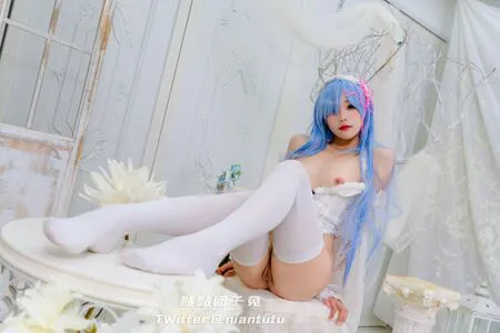 Niantutu OnlyFans Leaked Free Thumbnail Picture - #qLRrTXcVvK