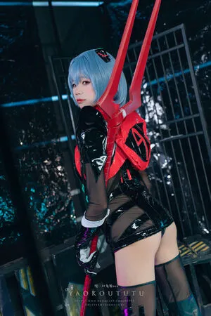 Niantutu OnlyFans Leaked Free Thumbnail Picture - #sIw2SBJBMD