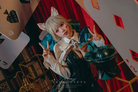 Niantutu OnlyFans Leaked Free Thumbnail Picture - #slJ9m61M7Z