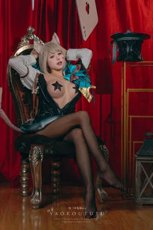 Niantutu OnlyFans Leaked Free Thumbnail Picture - #upRHcEJsHQ