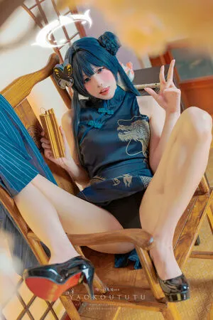 Niantutu OnlyFans Leaked Free Thumbnail Picture - #w7vAAuReY8
