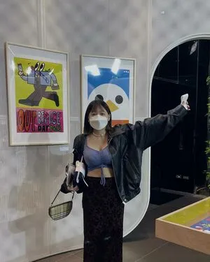 Nianx1 OnlyFans Leaked Free Thumbnail Picture - #8qwGdCK0VT