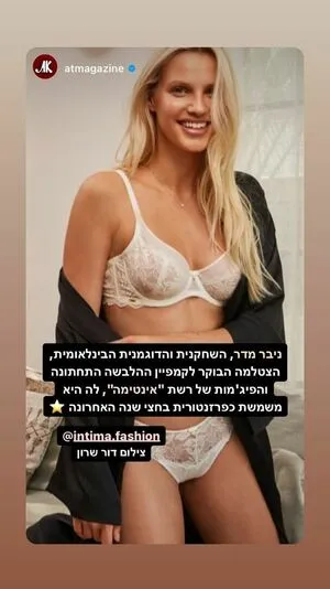 Nibar Madar OnlyFans Leaked Free Thumbnail Picture - #GGp3IABdP9