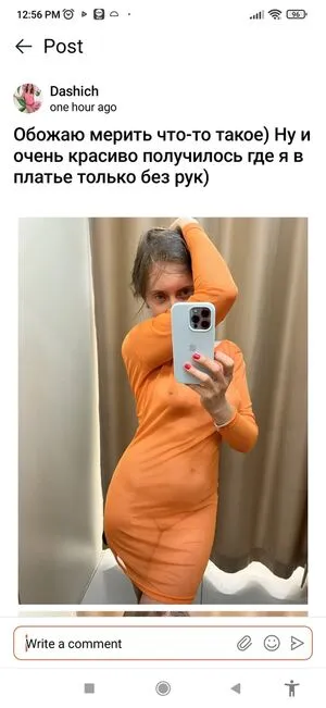 Nice Hot Russian Milf OnlyFans Leaked Free Thumbnail Picture - #bsgz2nh5zA
