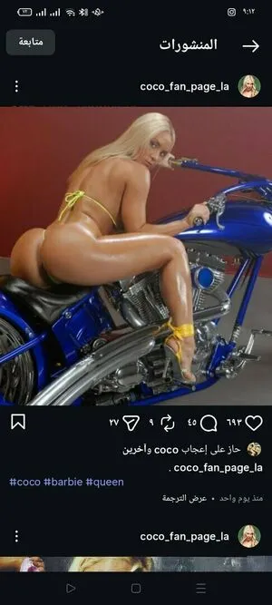 Nicole Coco Austin OnlyFans Leaked Free Thumbnail Picture - #GPeHEd9HWU