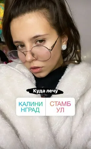 Nicole Vachevski OnlyFans Leaked Free Thumbnail Picture - #6xv0cOpIED