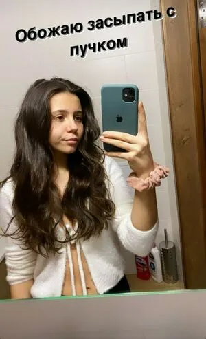 Nicole Vachevski OnlyFans Leaked Free Thumbnail Picture - #mevmzzf56C