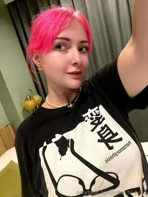 Nikachi Tyan OnlyFans Leaked Free Thumbnail Picture - #ROuC2NiKQl
