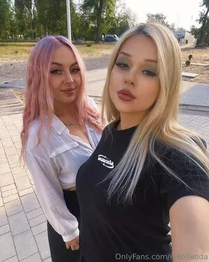 Nikol Voda OnlyFans Leaked Free Thumbnail Picture - #boIGxJz8s1