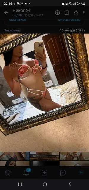 Nikolsi OnlyFans Leaked Free Thumbnail Picture - #61g2ASDFHQ