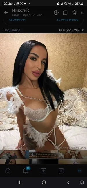 Nikolsi OnlyFans Leaked Free Thumbnail Picture - #R6EY1BomJc