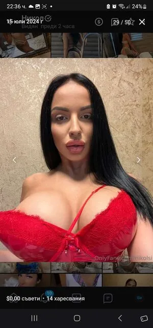 Nikolsi OnlyFans Leaked Free Thumbnail Picture - #zNU86tvF3I