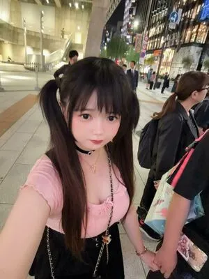 Nikumikyo OnlyFans Leaked Free Thumbnail Picture - #9wVTM9991p