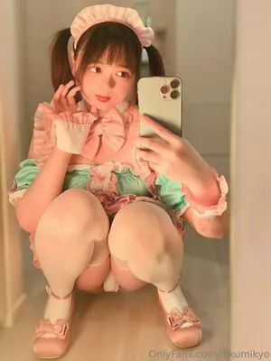 Nikumikyo OnlyFans Leaked Free Thumbnail Picture - #da1eKsV53L