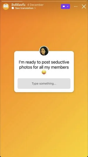 Nily OnlyFans Leaked Free Thumbnail Picture - #u3rJ9hUxvV