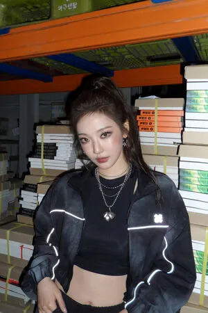 Ningning Aespa OnlyFans Leaked Free Thumbnail Picture - #0GiFeQX4o3