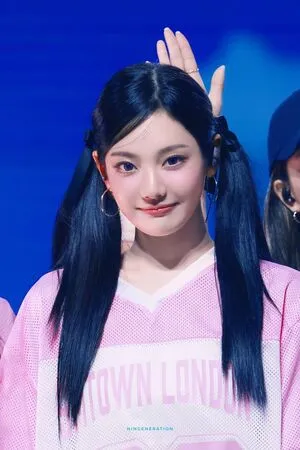 Ningning Aespa OnlyFans Leaked Free Thumbnail Picture - #0H2ZzCScfv