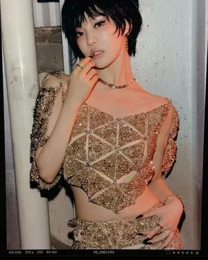 Ningning Aespa OnlyFans Leaked Free Thumbnail Picture - #0SwIfMXx1m