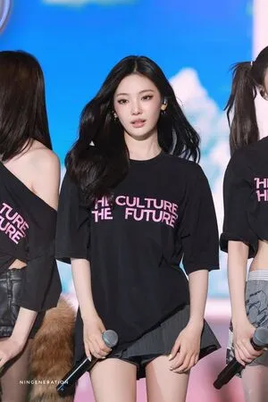 Ningning Aespa OnlyFans Leaked Free Thumbnail Picture - #0v2yz2peN2