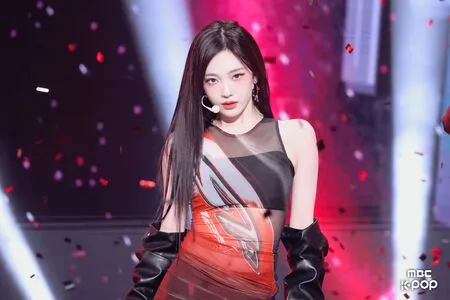 Ningning Aespa OnlyFans Leaked Free Thumbnail Picture - #0vQfArYaHj