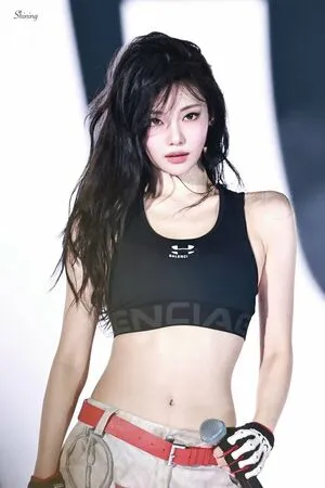 Ningning Aespa OnlyFans Leaked Free Thumbnail Picture - #15MvizomNT