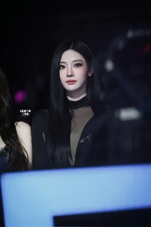 Ningning Aespa OnlyFans Leaked Free Thumbnail Picture - #1VCieY7bRU