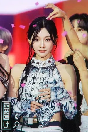 Ningning Aespa OnlyFans Leaked Free Thumbnail Picture - #1ouJfqzj1C