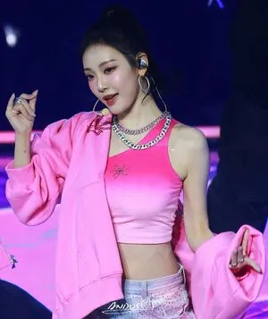 Ningning Aespa OnlyFans Leaked Free Thumbnail Picture - #21YnxjWRSN