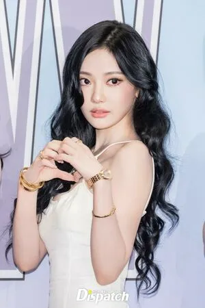 Ningning Aespa OnlyFans Leaked Free Thumbnail Picture - #28FMp6TSiJ