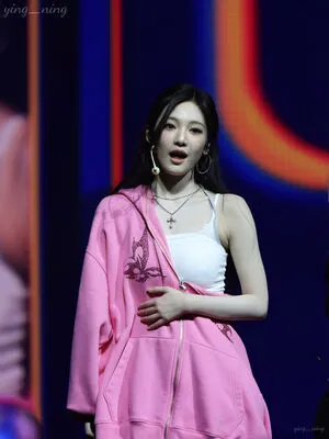 Ningning Aespa OnlyFans Leaked Free Thumbnail Picture - #2QA0TCQZ9P