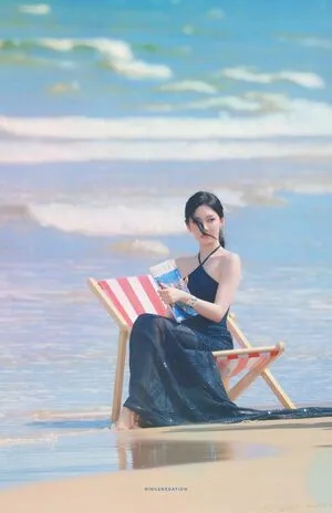 Ningning Aespa OnlyFans Leaked Free Thumbnail Picture - #2waQvEkQ6a