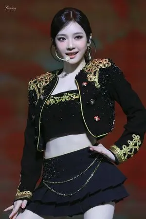 Ningning Aespa OnlyFans Leaked Free Thumbnail Picture - #34EIjhqR8D