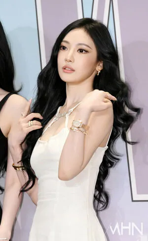 Ningning Aespa OnlyFans Leaked Free Thumbnail Picture - #3l9O2vOsg8