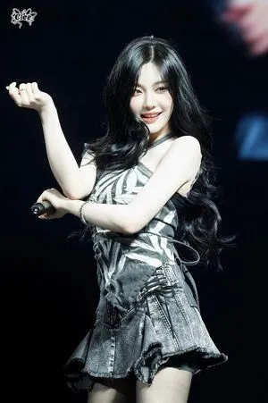 Ningning Aespa OnlyFans Leaked Free Thumbnail Picture - #3vCpUtRRhR