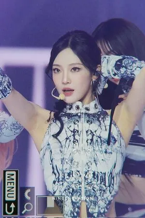 Ningning Aespa OnlyFans Leaked Free Thumbnail Picture - #4GvWJm3Lk8