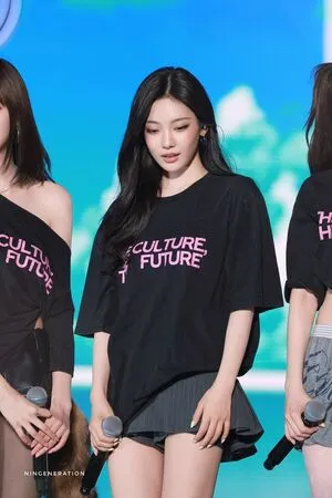 Ningning Aespa OnlyFans Leaked Free Thumbnail Picture - #4RagXDgqBN