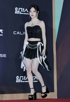 Ningning Aespa OnlyFans Leaked Free Thumbnail Picture - #4SSNep67is