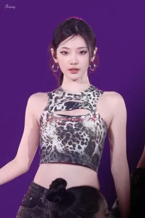 Ningning Aespa OnlyFans Leaked Free Thumbnail Picture - #4hUU14jA8P
