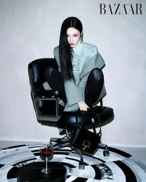 Ningning Aespa OnlyFans Leaked Free Thumbnail Picture - #4nTa5a1SJP