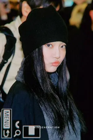 Ningning Aespa OnlyFans Leaked Free Thumbnail Picture - #4vqn3m3EqP