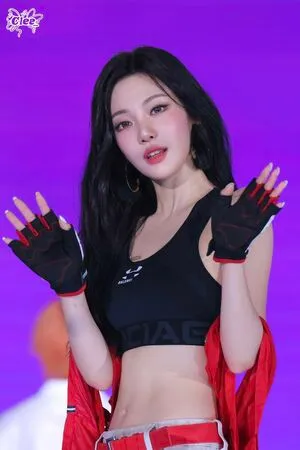 Ningning Aespa OnlyFans Leaked Free Thumbnail Picture - #5DuODFBhNR