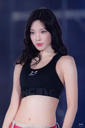 Ningning Aespa OnlyFans Leaked Free Thumbnail Picture - #5X02xmBUAp