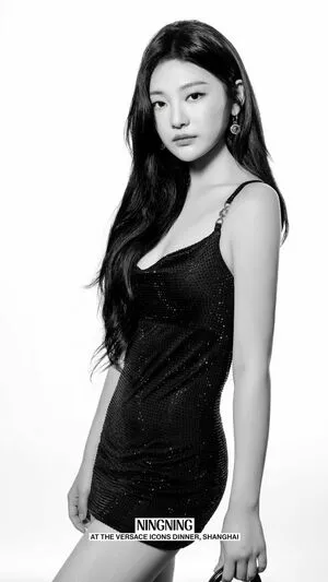 Ningning Aespa OnlyFans Leaked Free Thumbnail Picture - #5dvZOfOzdz